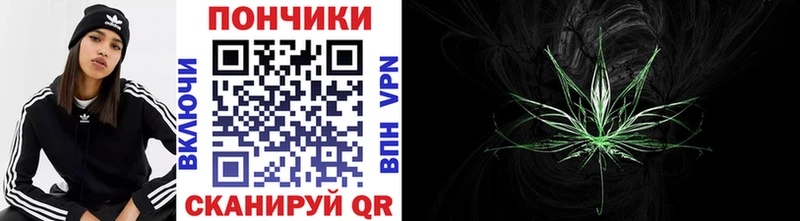 Наркота Ардатов omg онион  Конопля  КОКАИН  Меф  ГАШ 