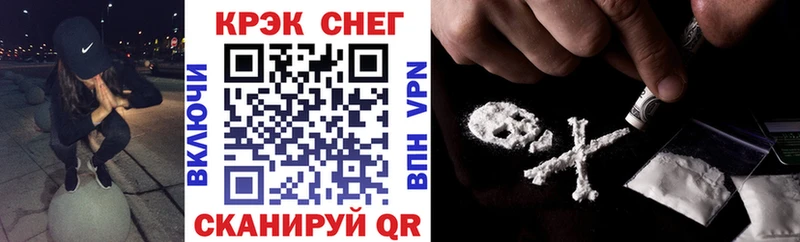Кокаин 99%  Ардатов 