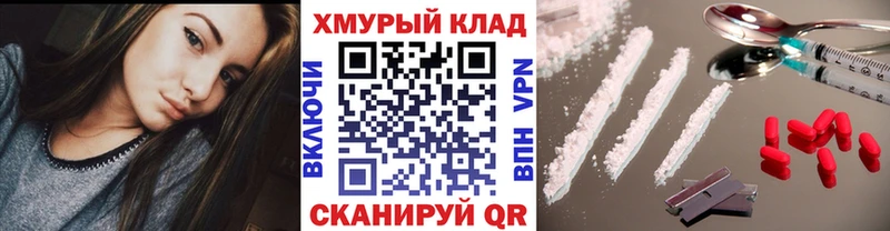 Героин Афган  хочу   Ардатов 