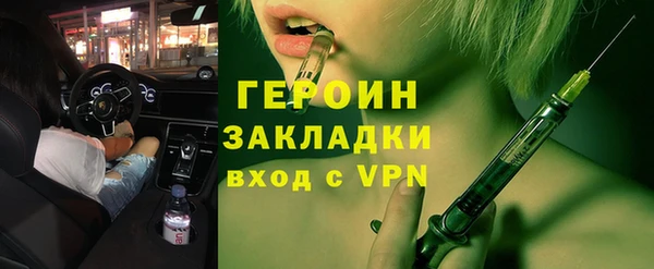 гашик Алзамай