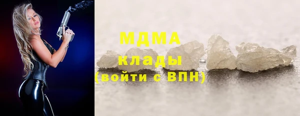 гашик Алзамай