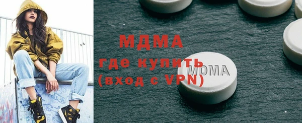гашик Алзамай