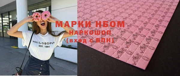 гашик Алзамай