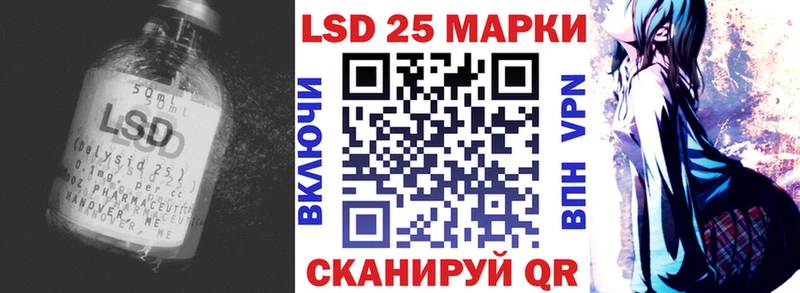 гидра рабочий сайт  Ардатов  ЛСД экстази ecstasy  хочу  