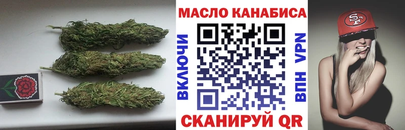 где купить наркотик Ардатов МЕГА зеркало Дистиллят ТГК вейп с тгк