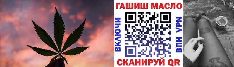 Дистиллят ТГК концентрат Ардатов