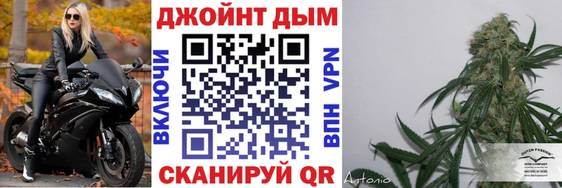 Бошки Шишки Ganja  Ардатов 